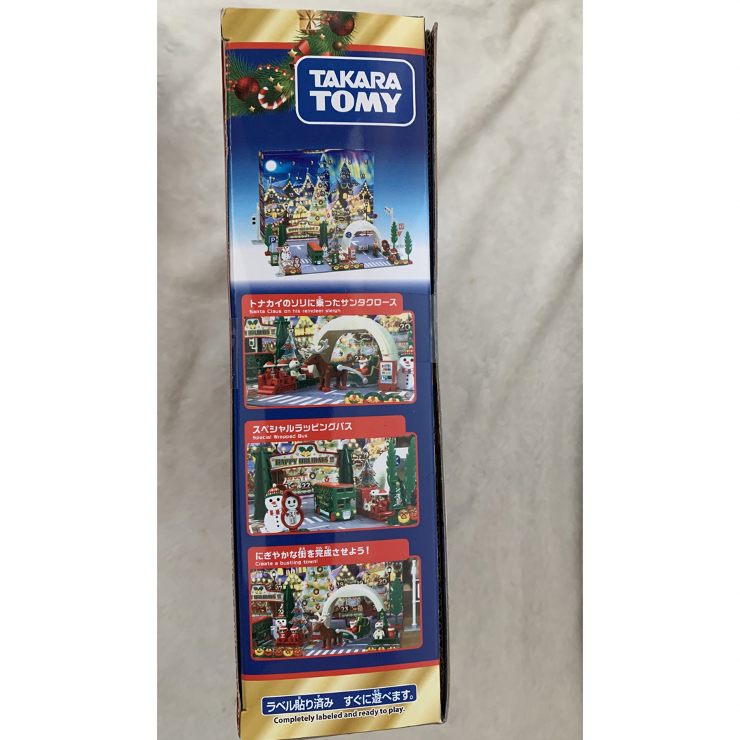 ☆新作入荷☆新品 タカラトミー 3歳以上 ミニカー おもちゃ