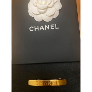 シャネル(CHANEL)のシャネル♡♥︎♡CHANELバレッタ(バレッタ/ヘアクリップ)