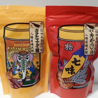 善光寺門前町　八幡屋礒五郎発！ガラムマサラの柿の種＆七味柿の種1セット(菓子/デザート)