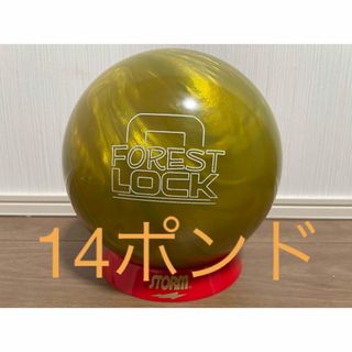 3ページ目 - ボウリングの通販 2,000点以上(スポーツ/アウトドア