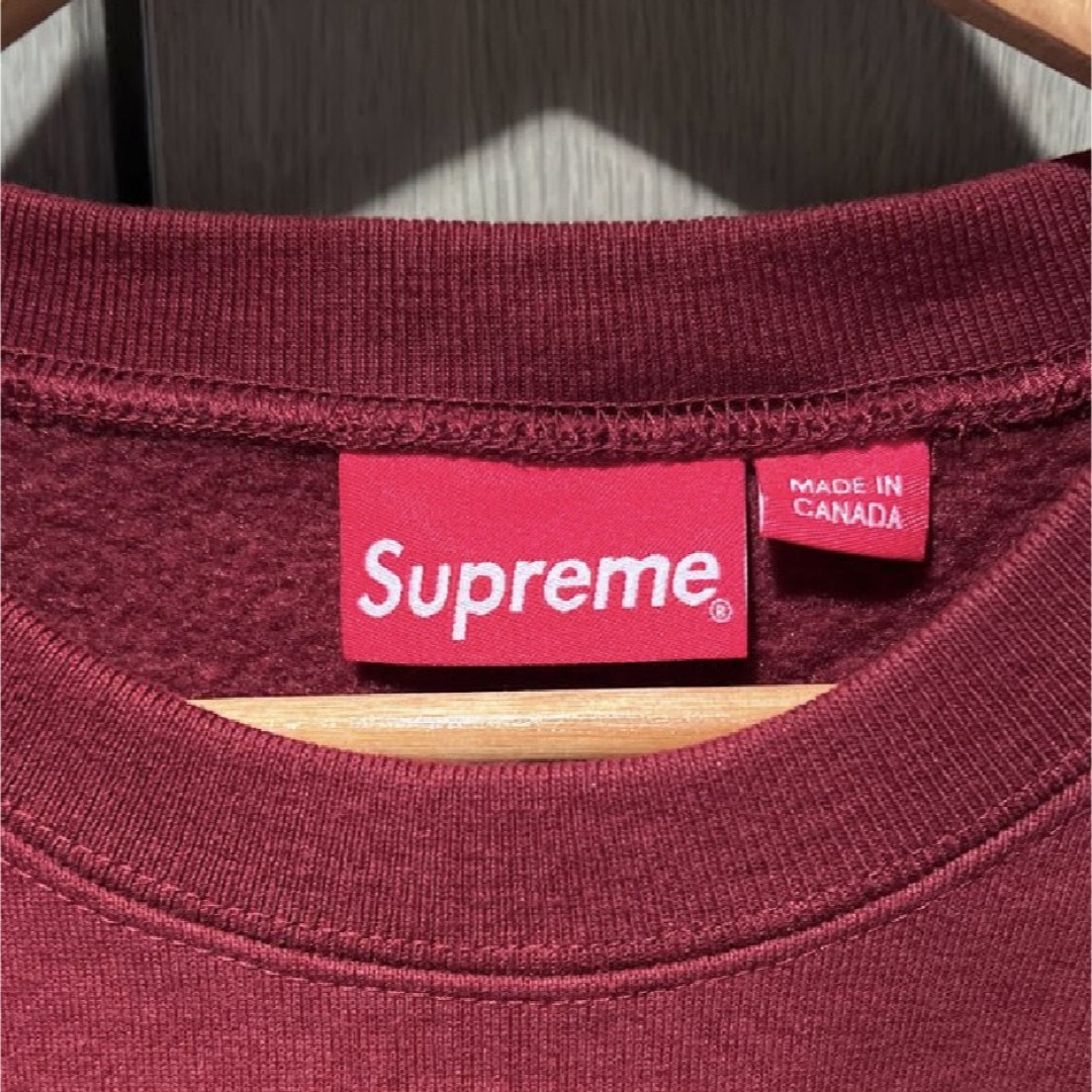 Supreme - Supreme Box Logo Crewneck 