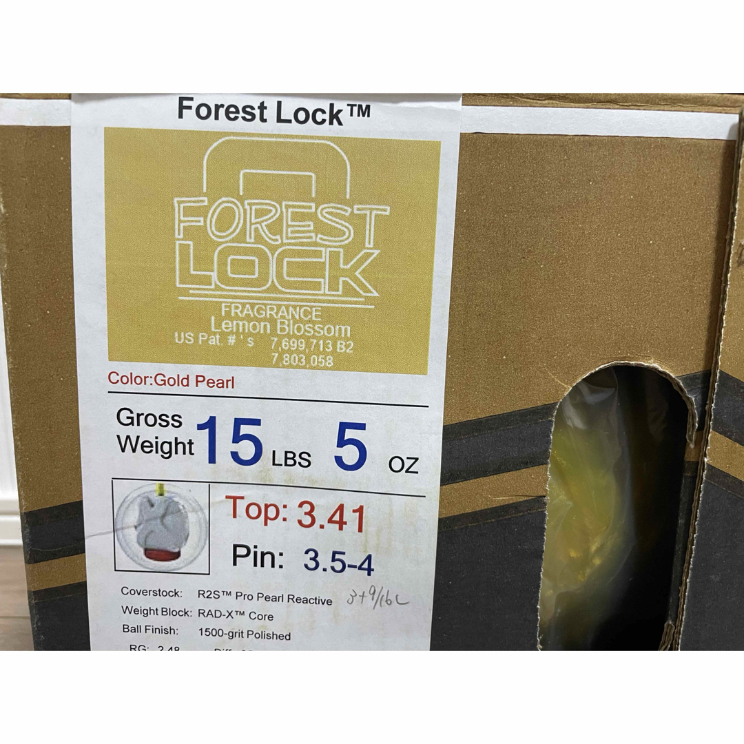 送料込み【新品】フォレスト・ロック ストーム 15ポンド5オンス 3の ...