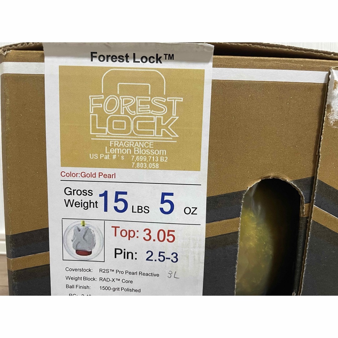 送料込み【新品】フォレスト・ロック ストーム 15ポンド5オンス 4