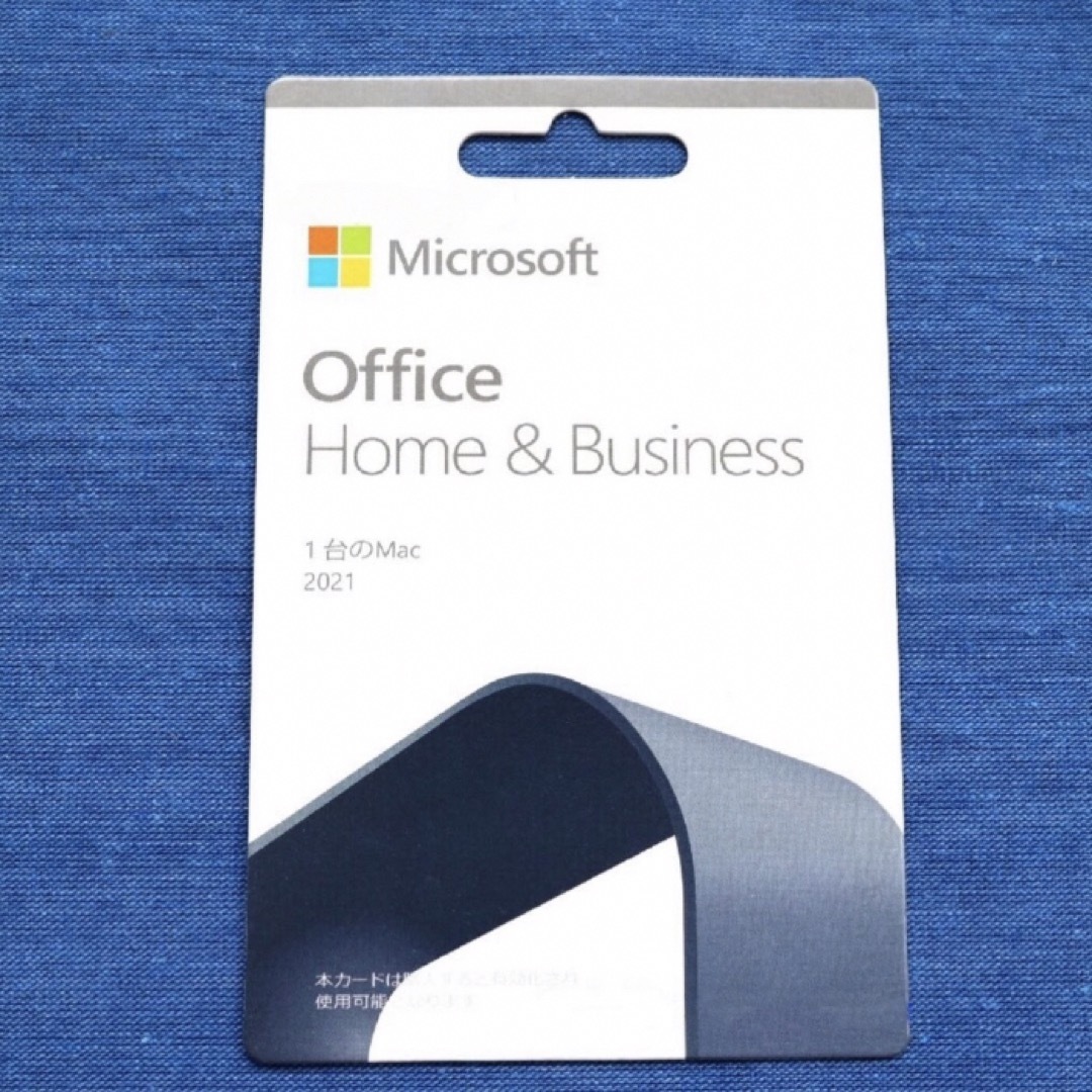 Office 2021 Home & Business Mac 永続■正規