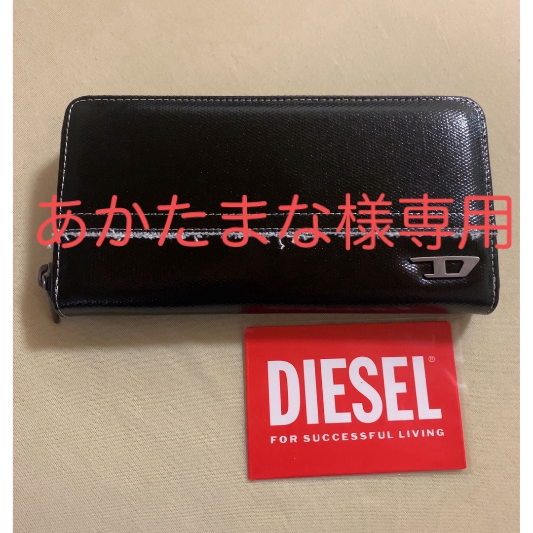 DIESEL 長財布 X08440 PS167  Black