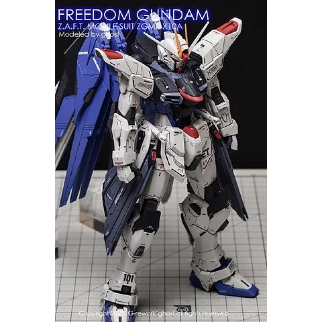 年末のプロモーション大特価! MG フリーダムガンダムVer.2.0 (おまけ 年末のプロモーション大特価! MG フリーダムガンダムVer.2.0 (おまけ