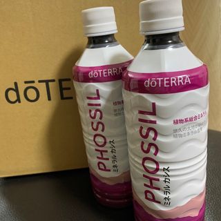 ドテラ(doTERRA)のドテラミネラル(その他)