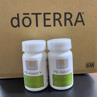 doTERRA - 【フォロー割あり】doTERRA ドテラ ミネラル オリジナル 2本
