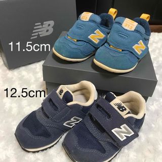 ニューバランス(New Balance)のNew Balance ニューバランス 11.5cm 12.5cm 2足(スニーカー)