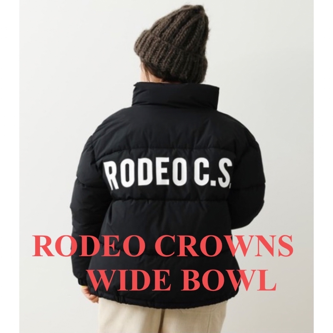 RODEO CROWNS WIDE BOWL ビック中綿ブルゾン