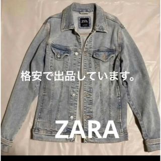 ザラ(ZARA)の【期間限定価格】ZARA デニムジャケット　韓国風　秋(Gジャン/デニムジャケット)