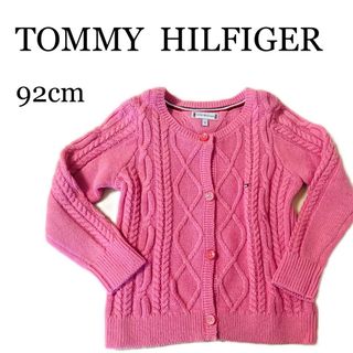 トミーヒルフィガー(TOMMY HILFIGER)の【美品】トミーヒルフィガー　長袖カーディガン　92cm ピンク(カーディガン)