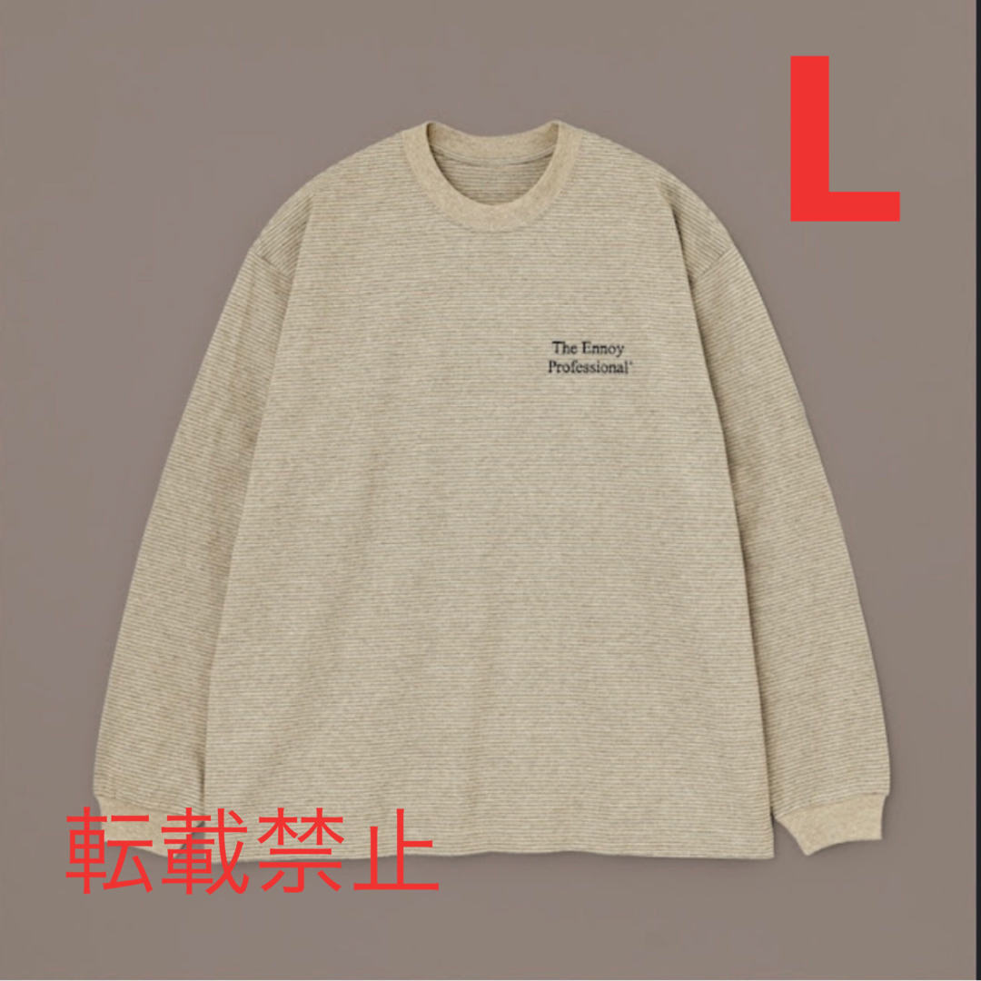 1LDK SELECT(ワンエルディーケーセレクト)のL/S BORDER T-SHIRTS(BEIGE × BLACK) ennoy メンズのトップス(Tシャツ/カットソー(七分/長袖))の商品写真