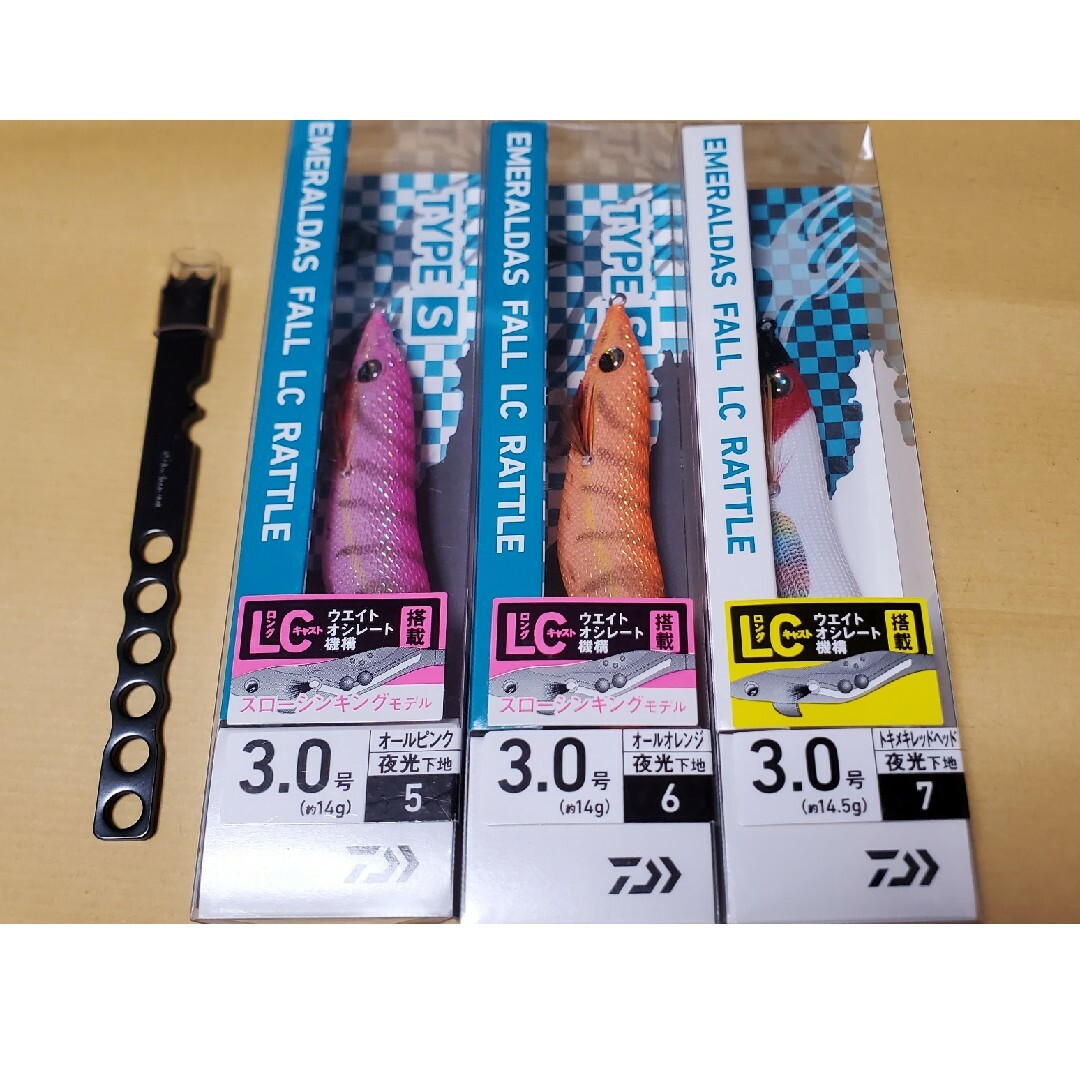 エメラルダス LC 3号 3本セット ベルモント イカ締め【11cm】