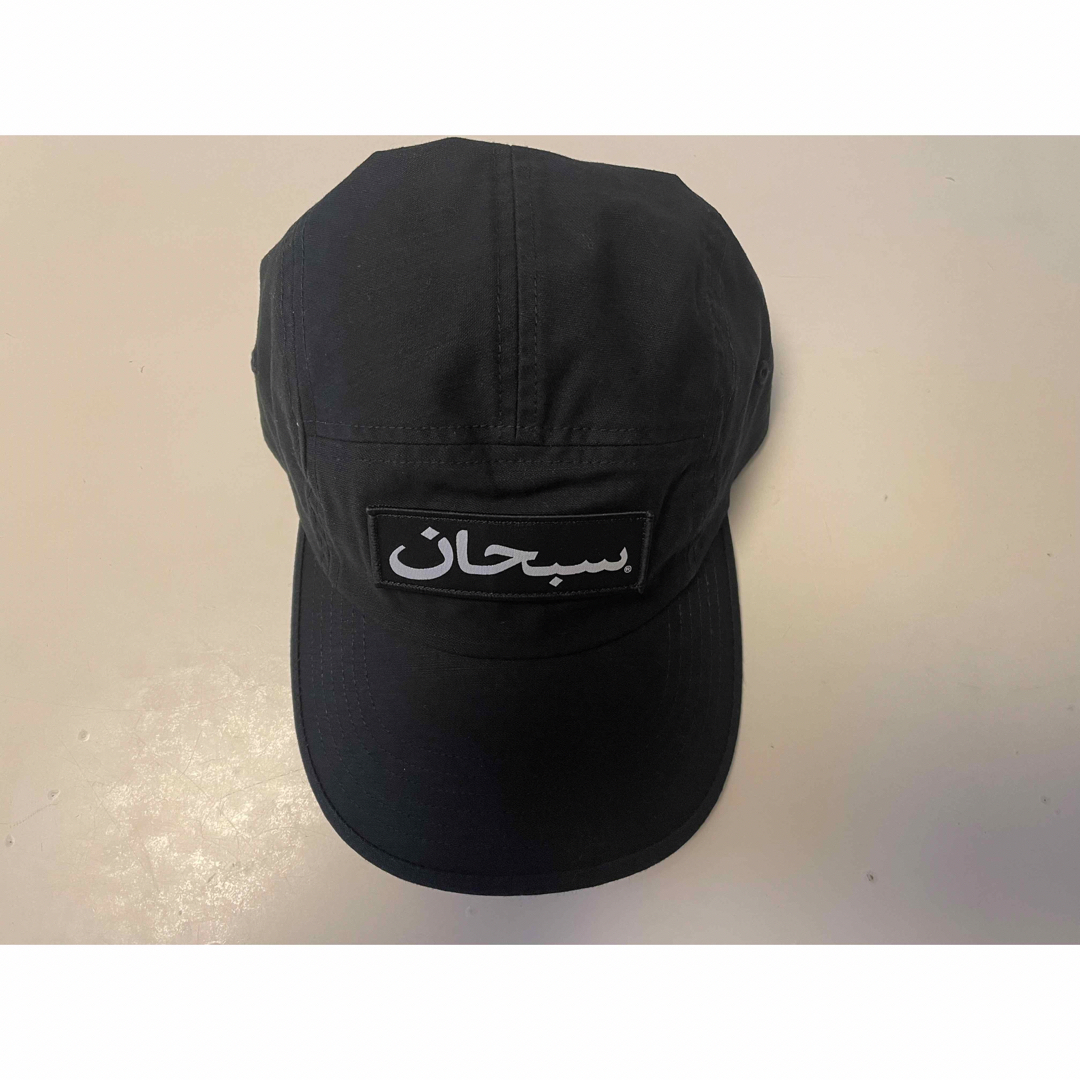 supreme Arabic Logo Camp Cap Black