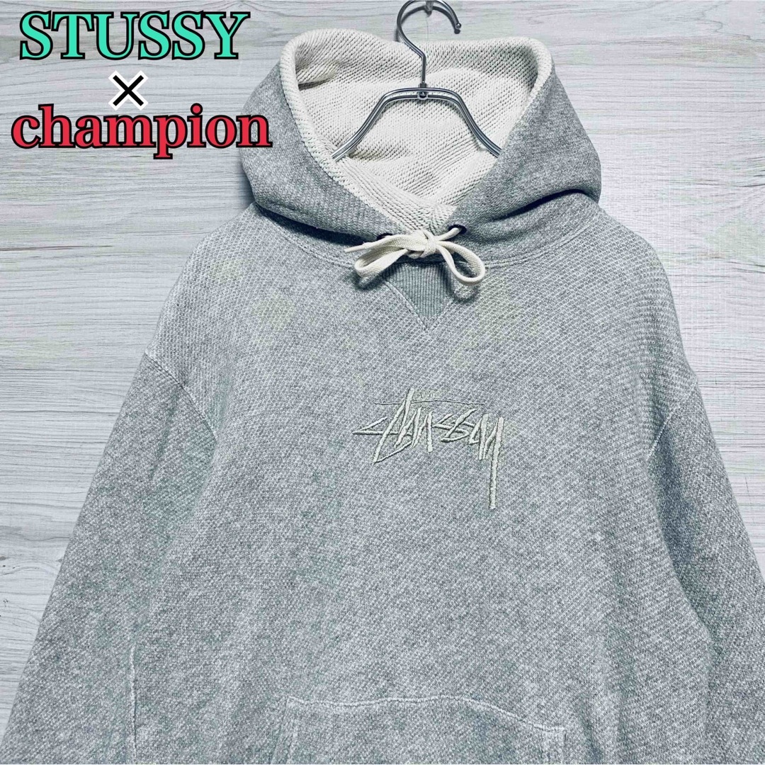 Stussy Champion 【激レア】刺繍ロゴ　コラボパーカー