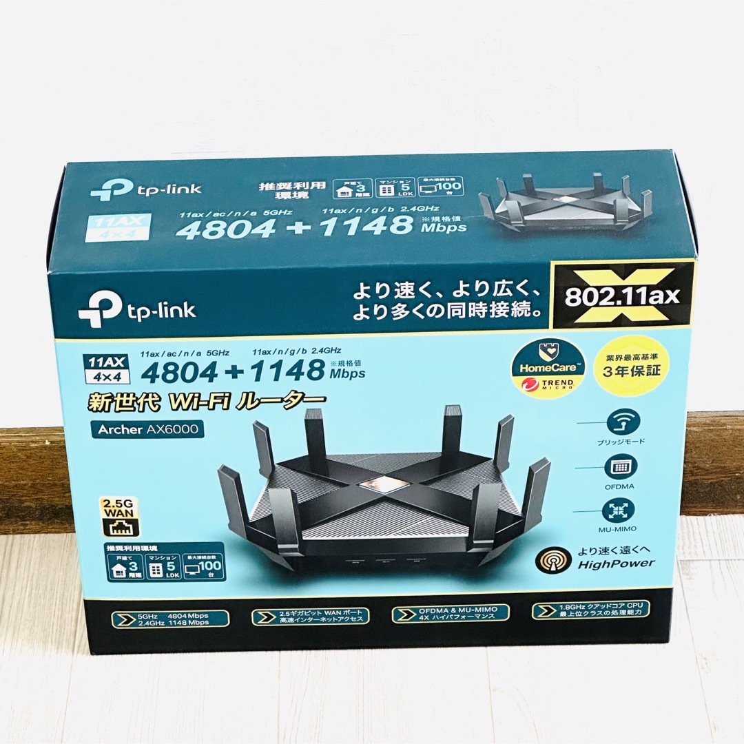TP−LINK ARCHER AX6000 高速Wi-Fi 4804Mbps