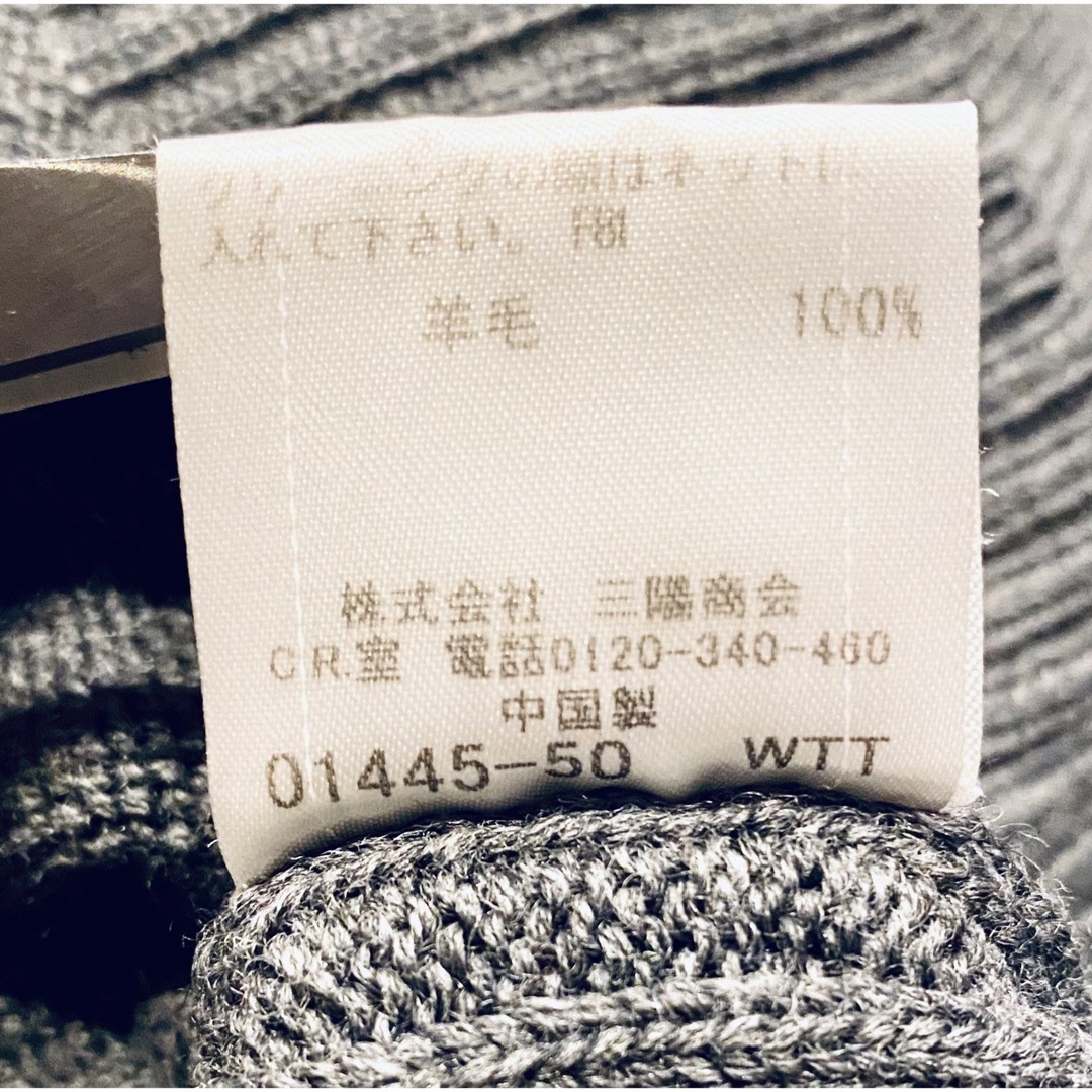 BURBERRY - 【入手困難】BURBERRY BLACK LABEL 3 羊毛 ニットセーター
