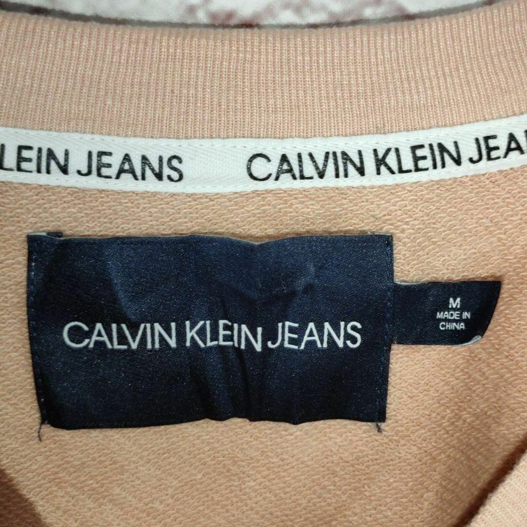 CALVINKLEIN　カルバンクライン トレーナー　デカロゴ