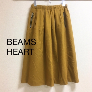 ビームス(BEAMS)のミモレ丈スカート　マスタード　秋色　フレアスカート　BEAMS HEART(ひざ丈スカート)