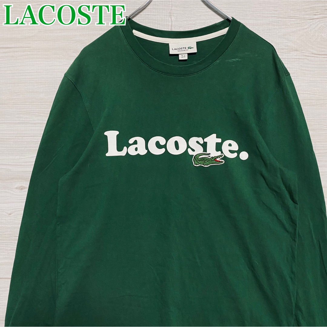 supreme×Lacoste 超希少