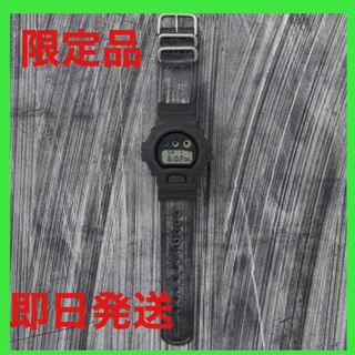 カシオG-SHOCK×エンダースキーマー　コラボ限定商品　【送料込み・匿名発送】(腕時計(デジタル))