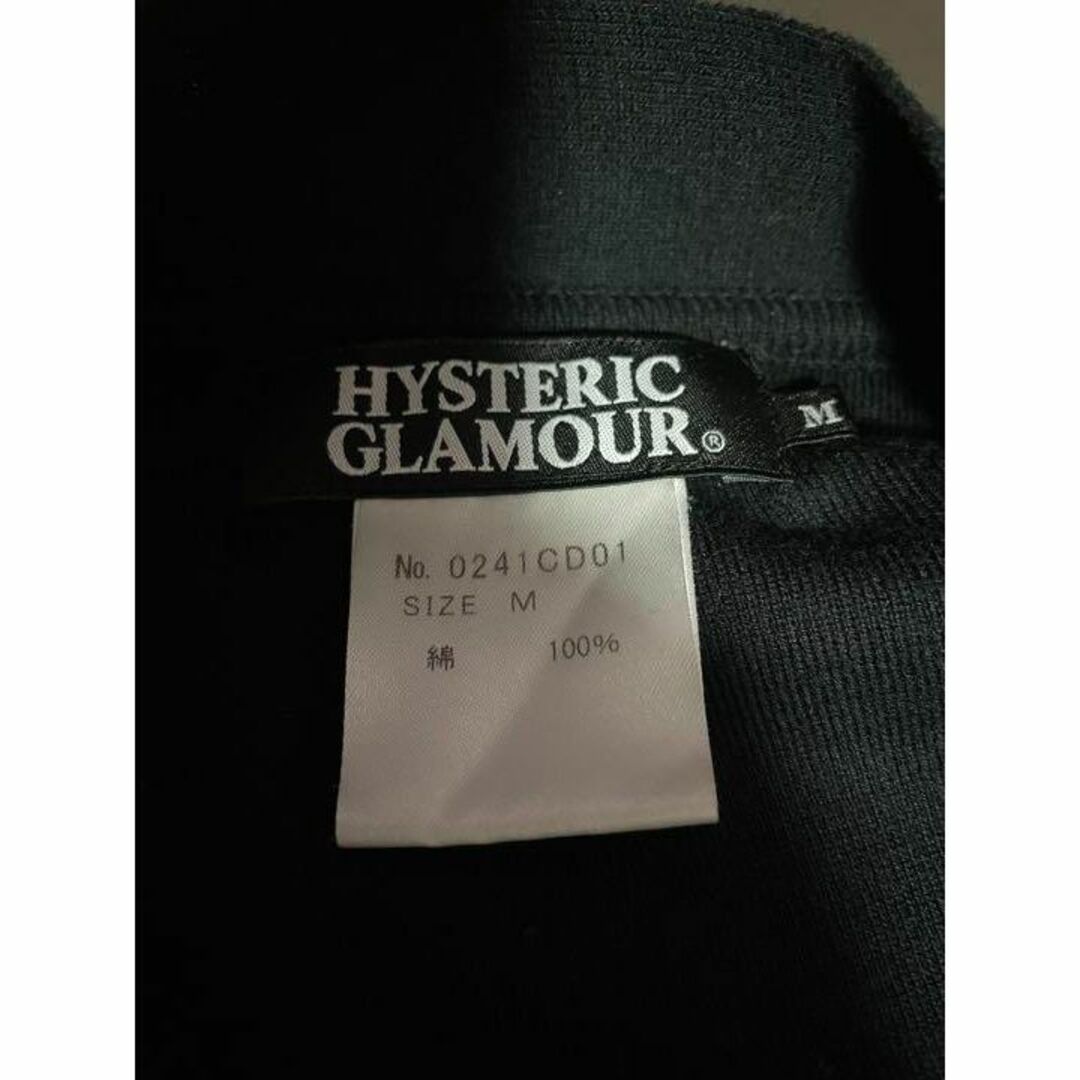 HYSTERIC GLAMOUR(ヒステリックグラマー)の【週末限定セール】☆送料無料☆ヒステリックグラマー　カーディガン メンズのトップス(カーディガン)の商品写真