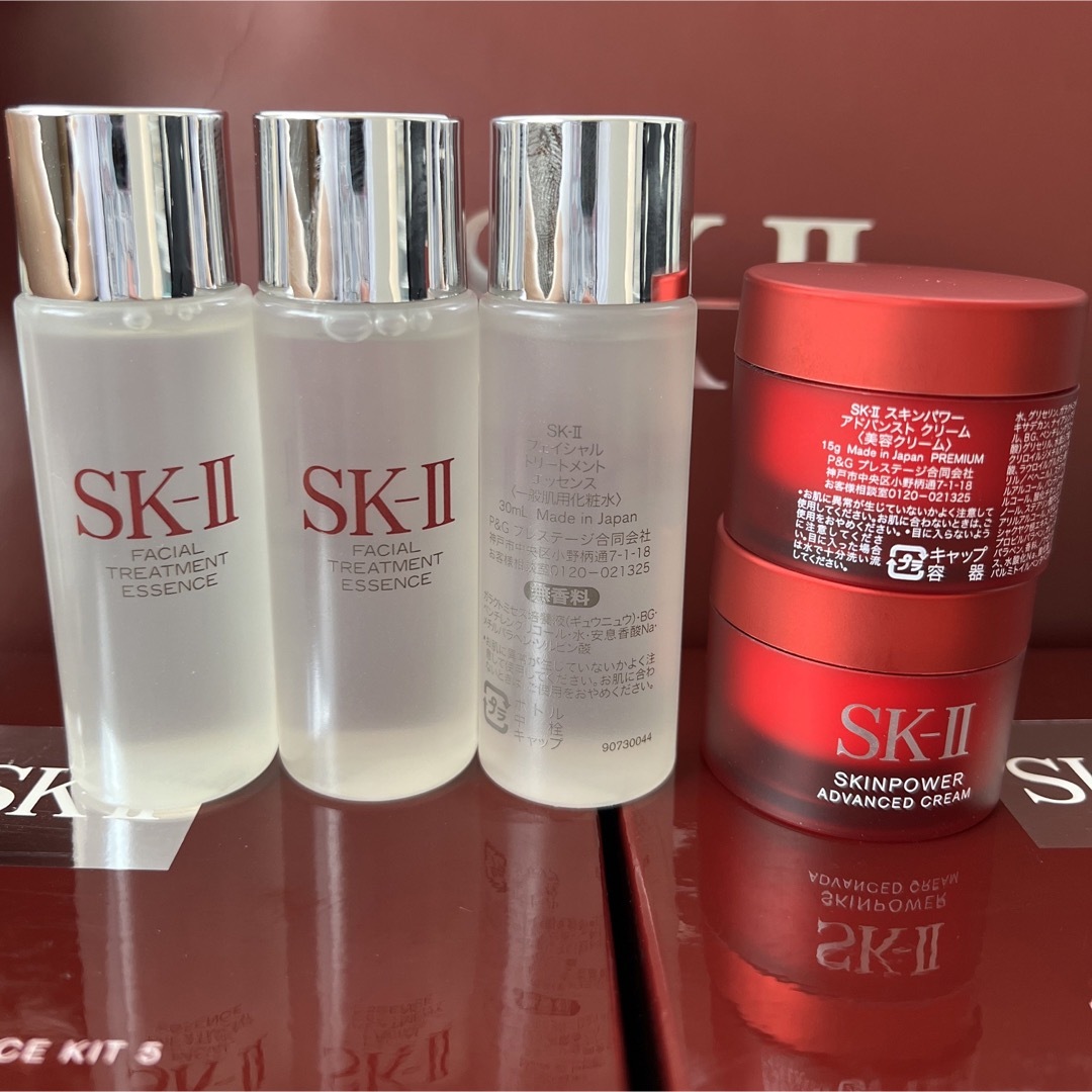 【5点セット】新発売SK-II エッセンス化粧水3本+スキンパワー クリーム2個 1