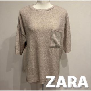 ザラ(ZARA)のザラ ZARA オーバーサイズ ニット Sサイズ(ニット/セーター)