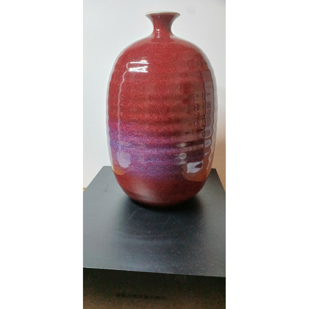 光洋窯（山崎昭）花瓶