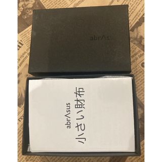 abrAsus - 【新品】左利き用 小さい財布 ブラック ◇ abrasus