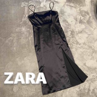 ザラ(ZARA)のザラ ZARA サテン ロング キャミワンピース 美品(ロングワンピース/マキシワンピース)