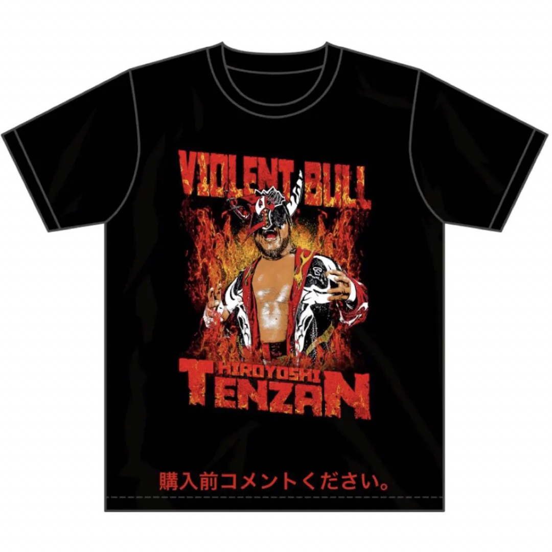 天山広吉 Tシャツ 新日本プロレス 蝶野正洋 IWGPチャンピオン 猛牛 小島聡