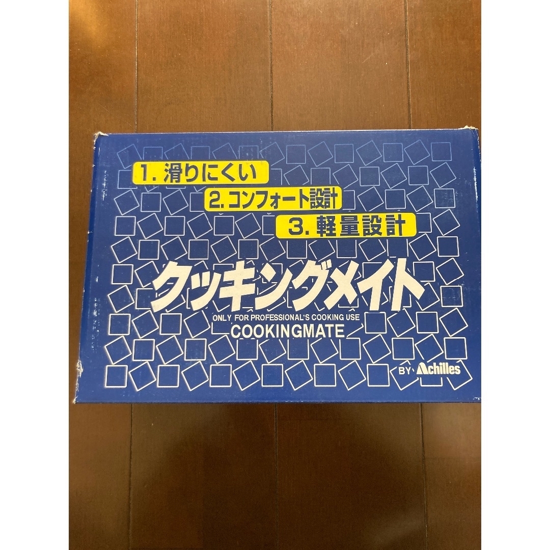 Achilles(アキレス)のアキレス Achilles クッキングメイト1000黒27.0cm メンズの靴/シューズ(その他)の商品写真