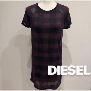 ディーゼル(DIESEL)のDIESEL ディーゼル  チュニック チェック柄(チュニック)