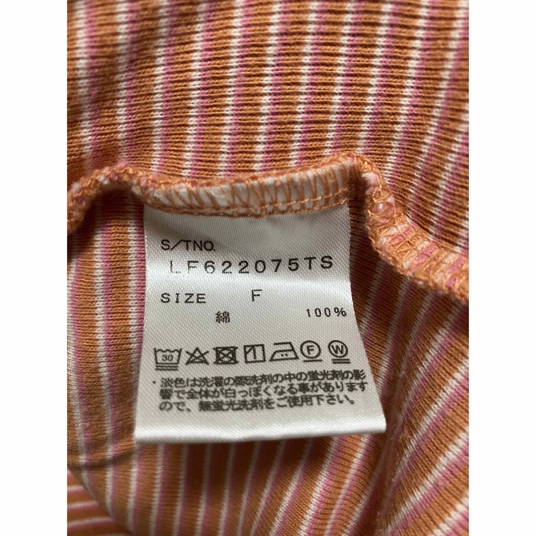 LOWRYS FARM(ローリーズファーム)のTシャツ レディースのトップス(Tシャツ(長袖/七分))の商品写真
