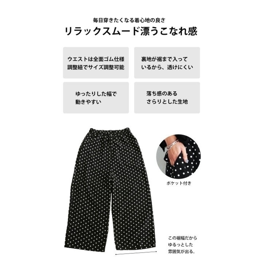 アンティカ  チェック柄ワイドサロペット　新品　タグ付き