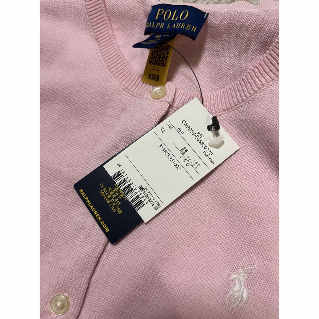 POLO RALPH LAUREN(ポロラルフローレン)の新品　ポロ　ラルフローレン　カーディガン　ニット　ピンク　トップス　人気　完売 レディースのトップス(カーディガン)の商品写真