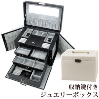 アルミ荷台ボックス 160L ブラック 鍵付 エアダンパー 防雨 大型 1704