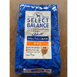 セレクト(SELECT)のセレクトバランス　アダルト　チキン　小粒　7kg(犬)