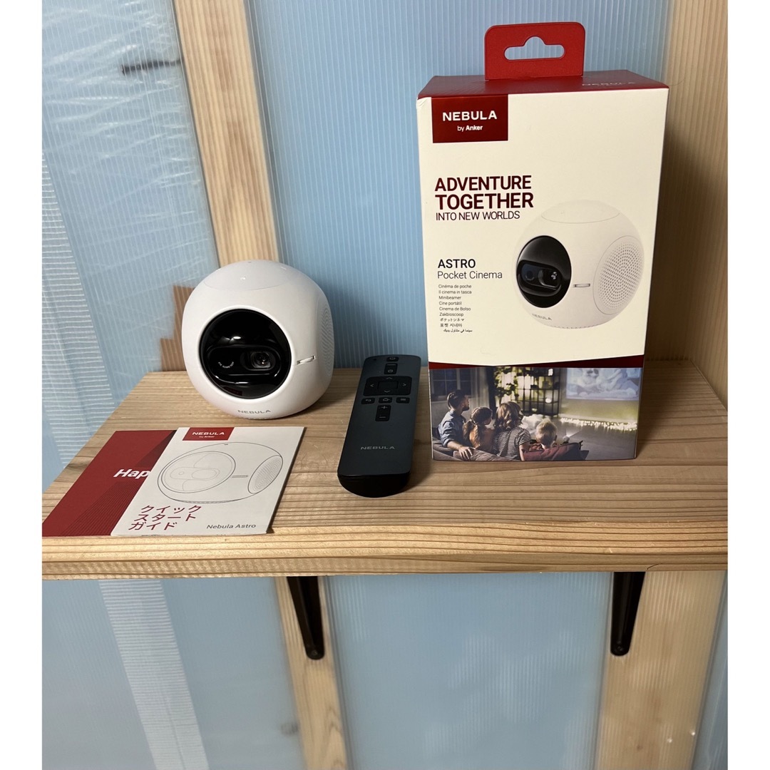 NEBULA Astro プロジェクター本体 (Anker Nebula Astro NEBULA Astro プロジェクター本体 (Anker Nebula Astro