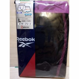 リーボック(Reebok)のＥ）Ｌ）2枚組）黒灰無地）リーボック★ボクサーブリーフ 前開き 綿混 KW133(ボクサーパンツ)