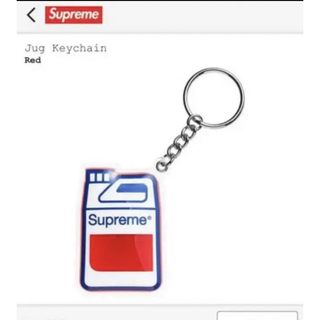 シュプリーム(Supreme)の新品未使用　最安値　supremeシュプリーム　(キーホルダー)