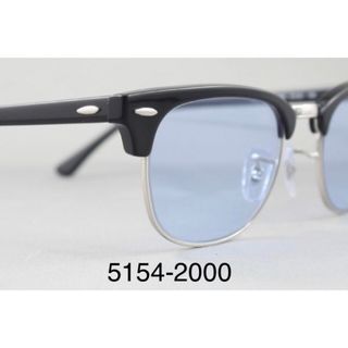 レイバン(Ray-Ban)のRay-BanレイバンRX5154-2000ブルーサングラスニュークラブマスター(サングラス/メガネ)