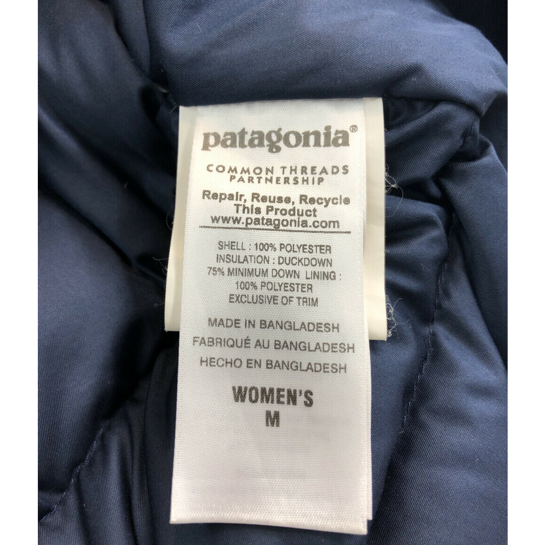 patagonia - パタゴニア ダウンタウンロフトジャケット ダウンコート
