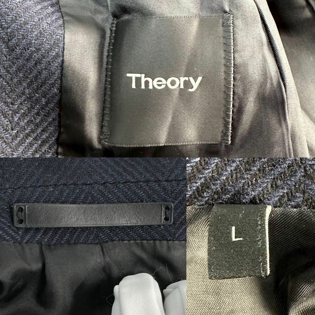 theory(セオリー)のjjj様専用現行✨セオリーヘリンボーンチェスターコート　紺　比翼仕立て　L　牛革 メンズのジャケット/アウター(チェスターコート)の商品写真