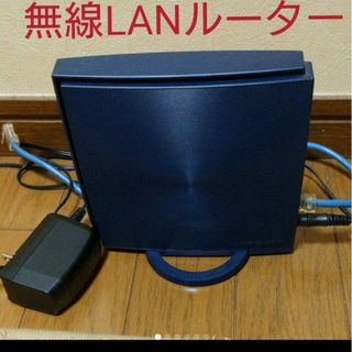 無線LANルーター(PC周辺機器)