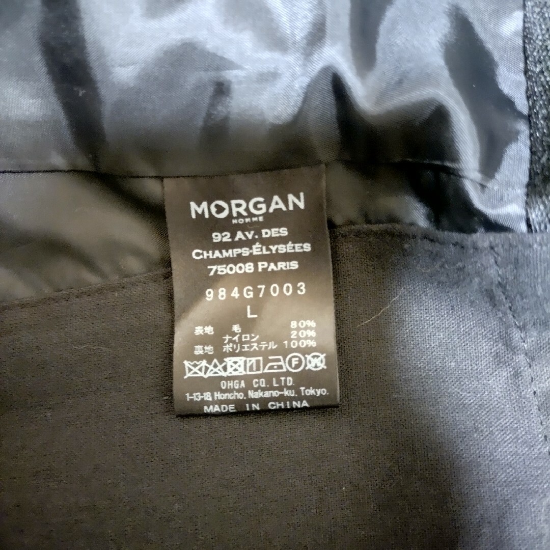 MORGAN グレー Lサイズ フード付き
