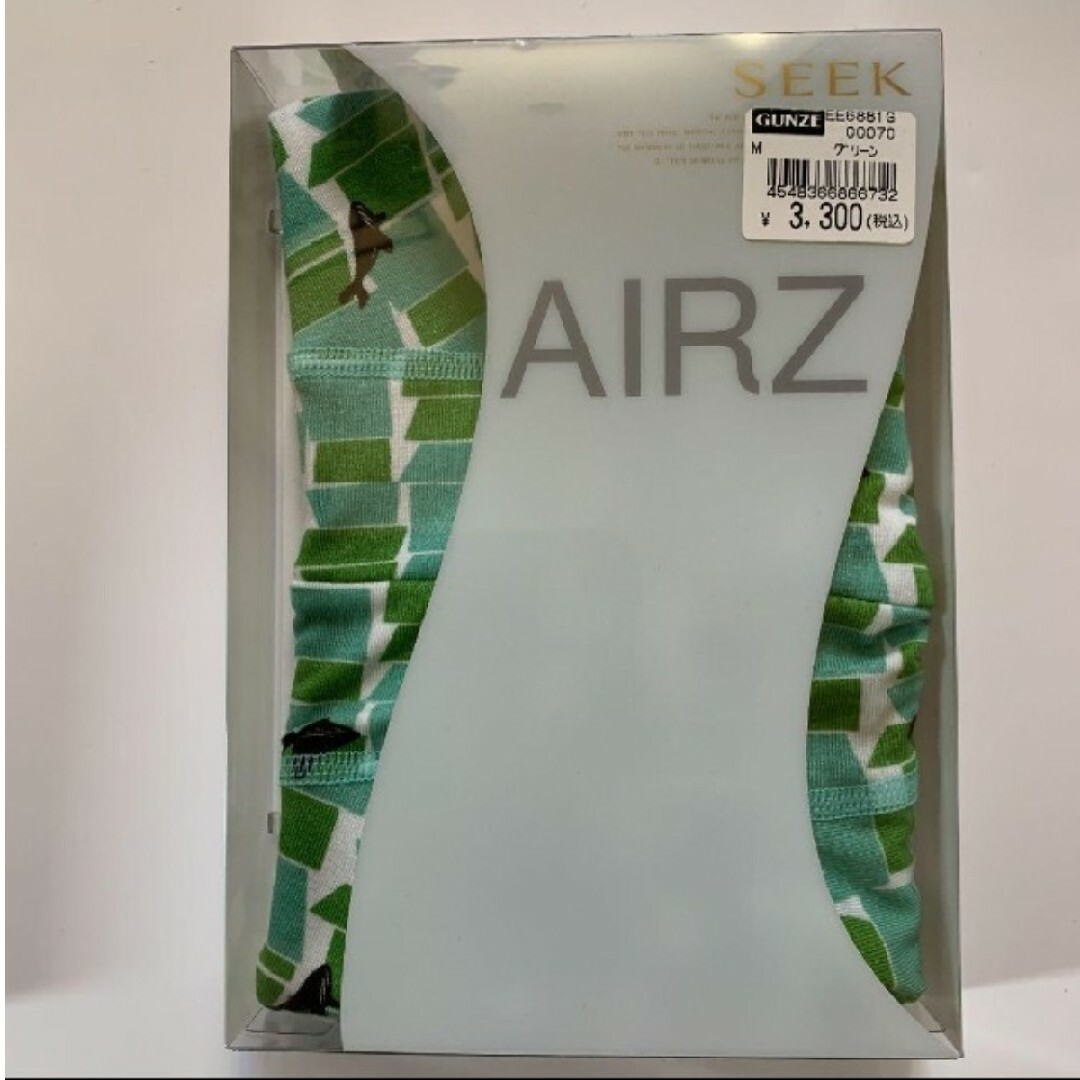 GUNZE(グンゼ)の新品 SEEK AIRZ ボクサーパンツ Mサイズ ２枚セット メンズのアンダーウェア(ボクサーパンツ)の商品写真