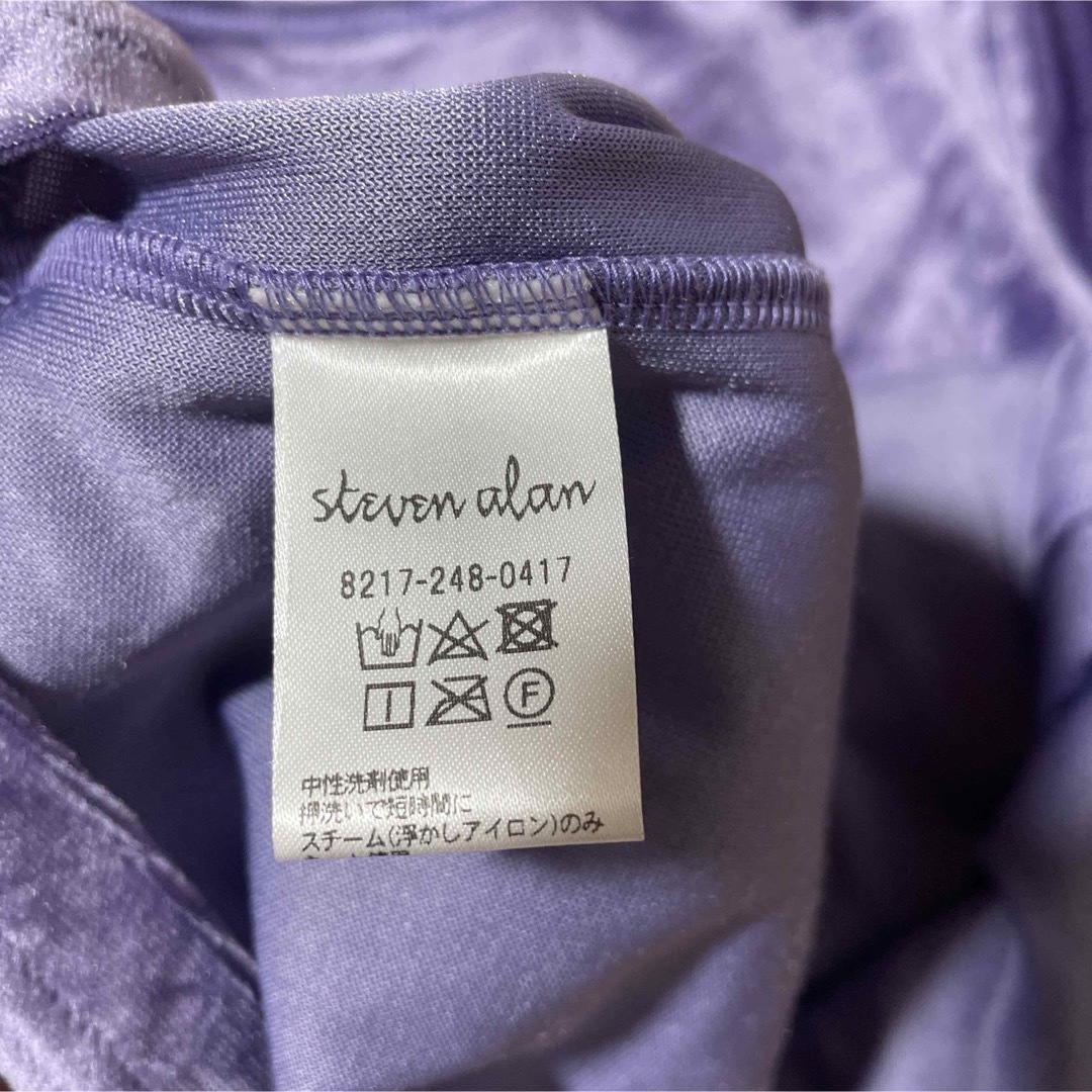 steven alan(スティーブンアラン)の＜Steven Alan＞VELOUR PULLOVER/Tシャツ レディースのトップス(Tシャツ(半袖/袖なし))の商品写真